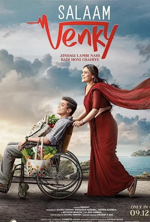 Poster artwork for Salaam Venky in DoubleClickTV gallery
